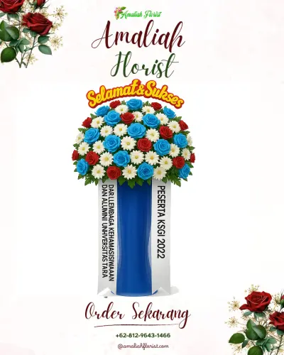 Standing Flower di Petobo